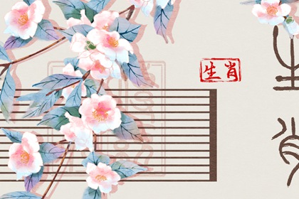 万年历老黄历2026年|老黄历2026正版|万年历老黄历看吉日|中国老黄历吉日查询|万年历老黄历日历查询|2026老黄历