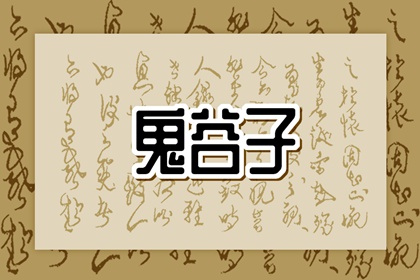 农历黄道吉日_黄道吉日吉时查询_黄道吉日查询老黄历_黄道吉日吉时_黄道吉日老黄历万年历查询