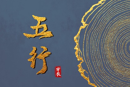 2026万年历查询_黄历万年历2026_万年历 阴历_万年历万年日历查询_万年历日历查询