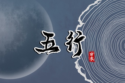 在线日历|干支纪年日历|今天干支日历|万年历日历黄历|2026日历表
