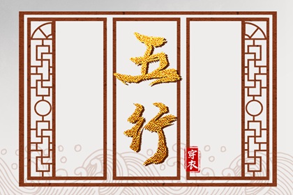 紫微星预言原文,紫微日历黄道吉日,本命盘查询免费,看紫微斗数,测紫薇命盘详解,算八字命盘