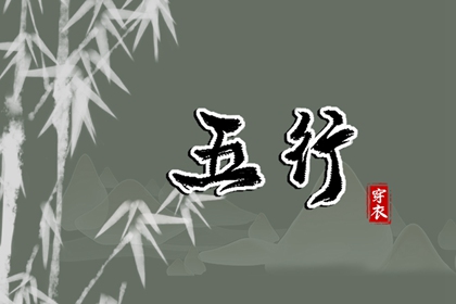 万年历老黄历2026年|老黄历2026正版|万年历老黄历看吉日|中国老黄历吉日查询|万年历老黄历日历查询|2026老黄历