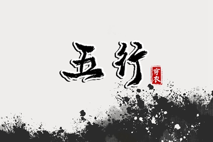 合婚吉日查询_合婚生肖配对_红娘测姻缘_姻缘真实_查看婚姻配对_生辰算姻缘