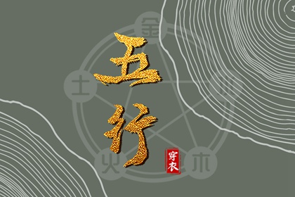 万年历黄道吉日大全,黄道吉日吉时查询,今天是黄道吉日吗