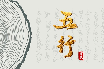 在线老黄历|每日黄历宜忌|查黄历|万年历黄历日历|日子查黄历